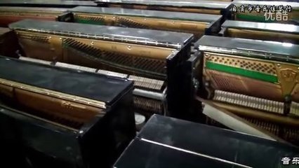 自贡市音乐佳琴行各类乐器批发零售教学